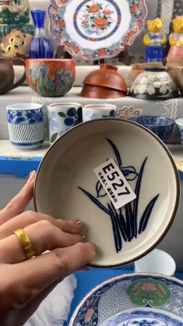 【闪购商品】527