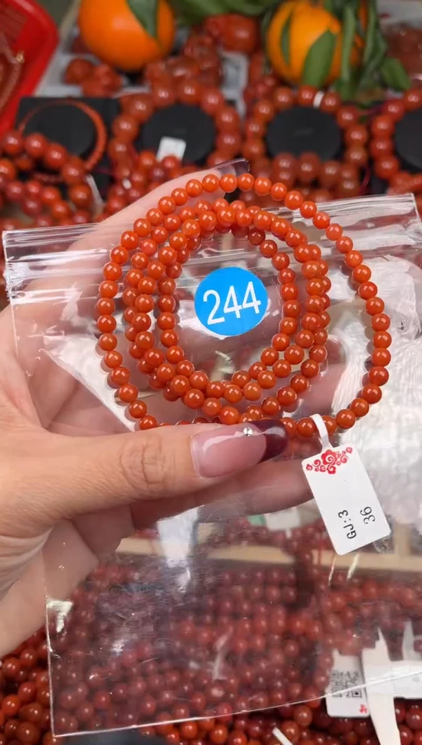 【闪购商品】南红玛瑙珠宝奇石未镶嵌244-5+