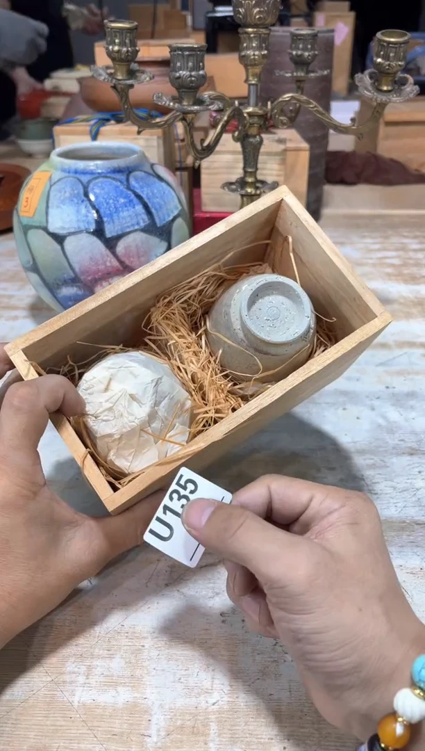 瓷片清*直播定闪专用链接211