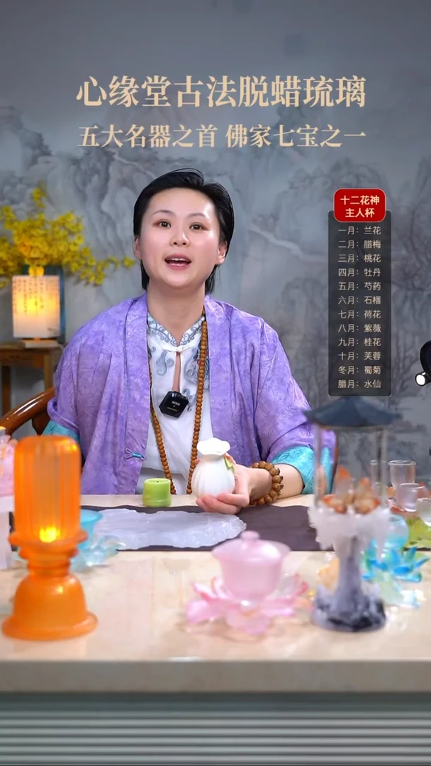 小花瓶 雏菊1只