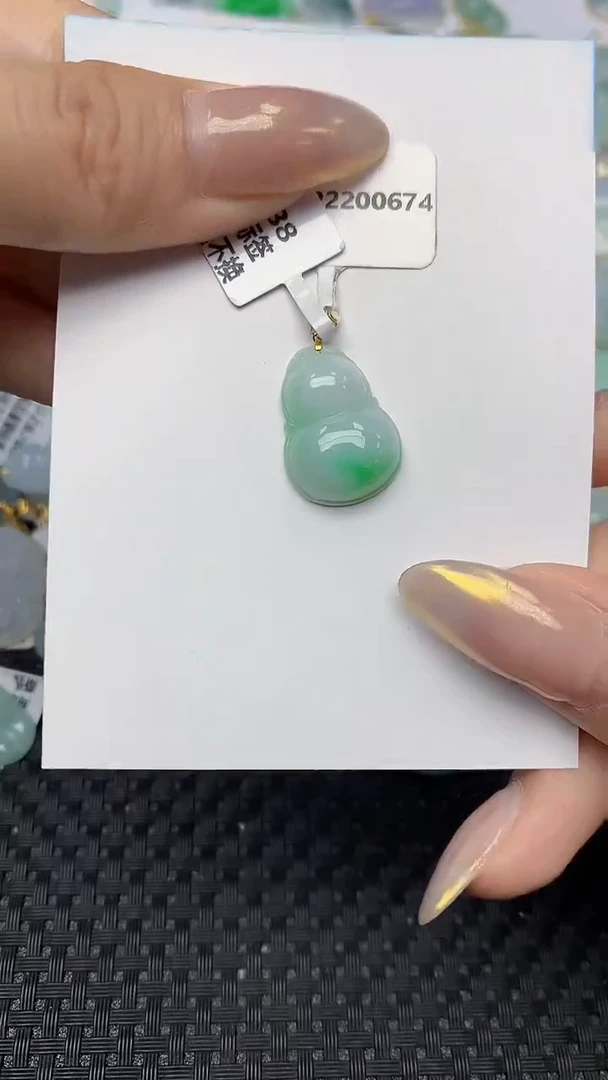 【闪购商品】翡翠18K金镶嵌颈饰天然翡翠A货