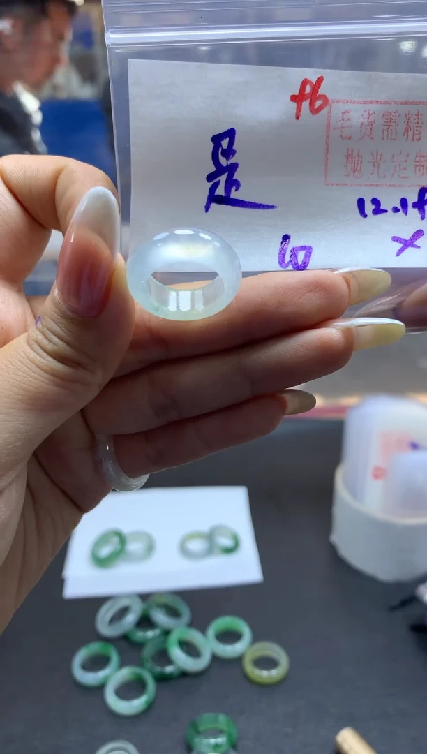 未镶嵌定制翡翠是***！戒圈#6900元-毛货需精细抛光