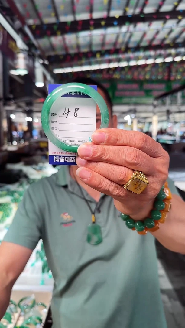 未镶嵌手镯石英质玉（非洲翠）57+
