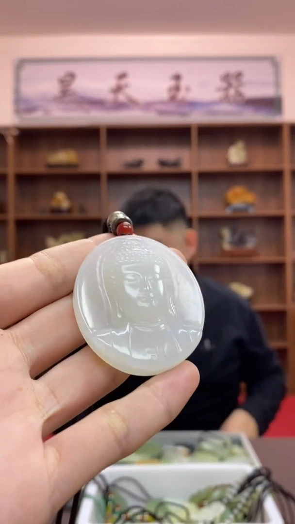 【闪购商品】岫玉颈饰未镶嵌吊坠