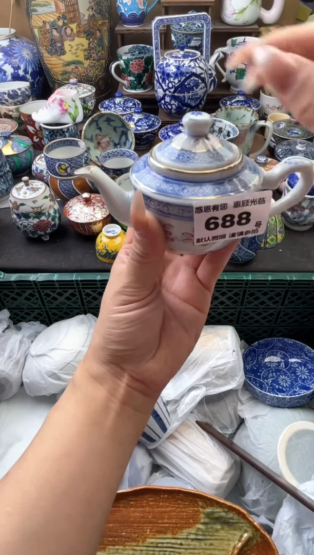 瓷片巴***娅688号六六工艺品瓷器