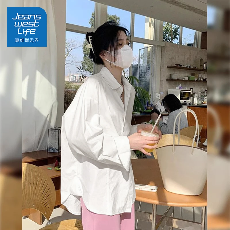 真维斯无界夏季女冰丝防晒衬衫休闲长袖气质多巴胺风格出行穿搭