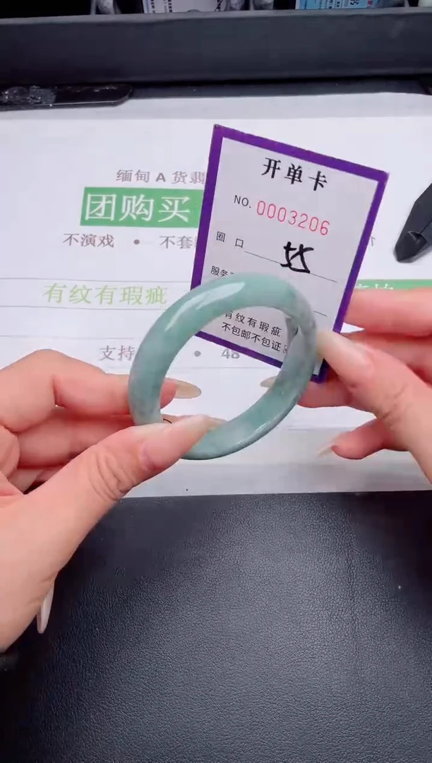 未镶嵌手镯翡翠翡翠手镯未镶嵌11