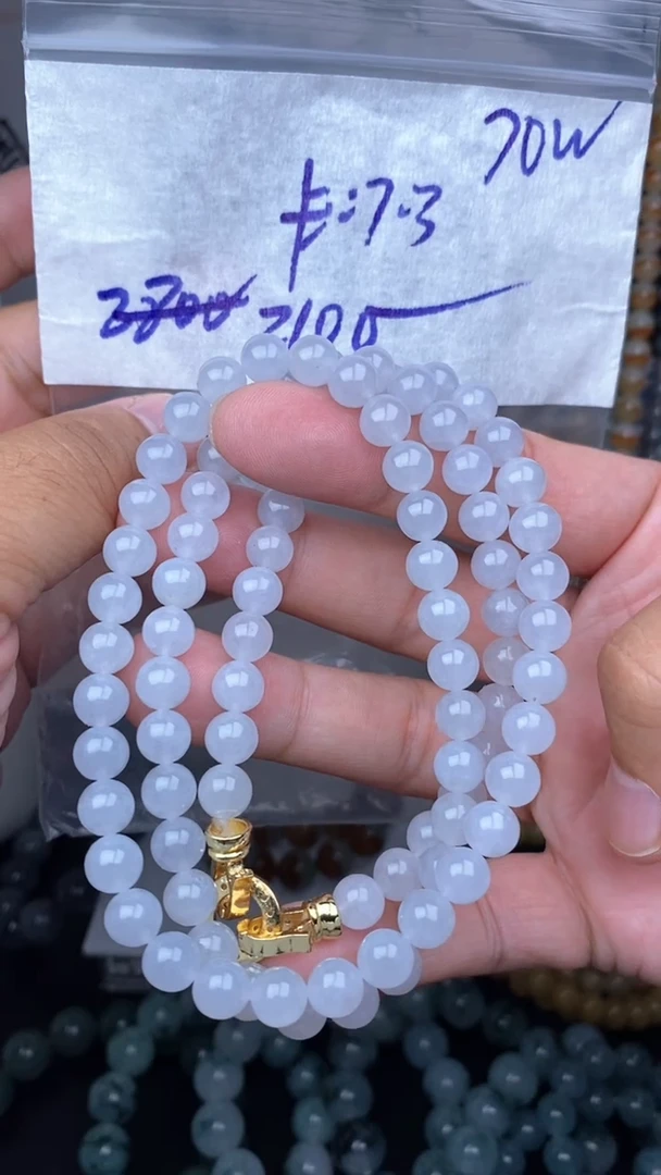 未镶嵌定制翡翠毛货 需精细抛光拍一发一