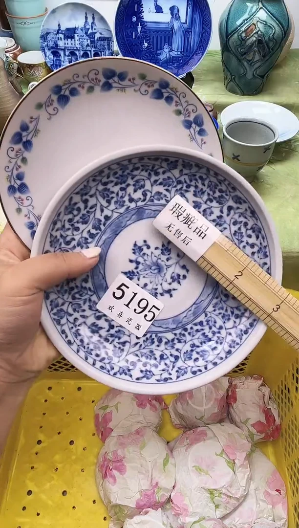 瓷片舔****女           5195