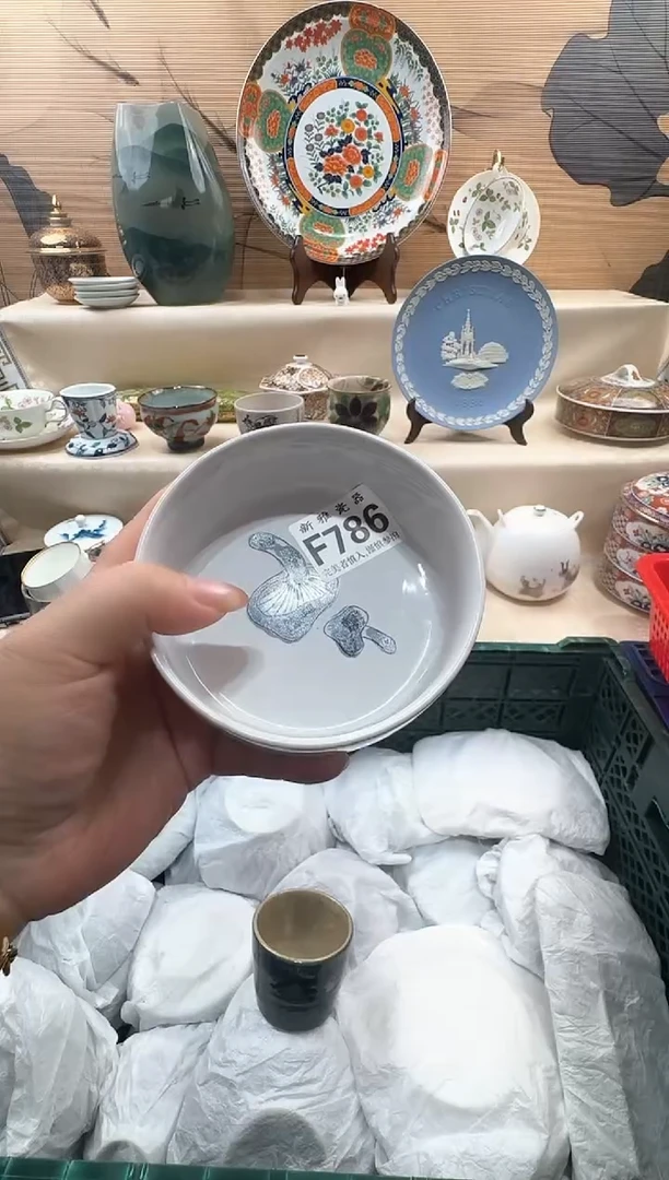 瓷片下***福            F786