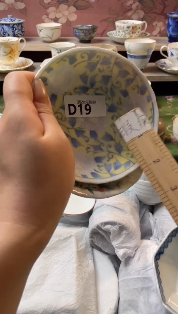 瓷片鹿**️瓷器瓷器D19