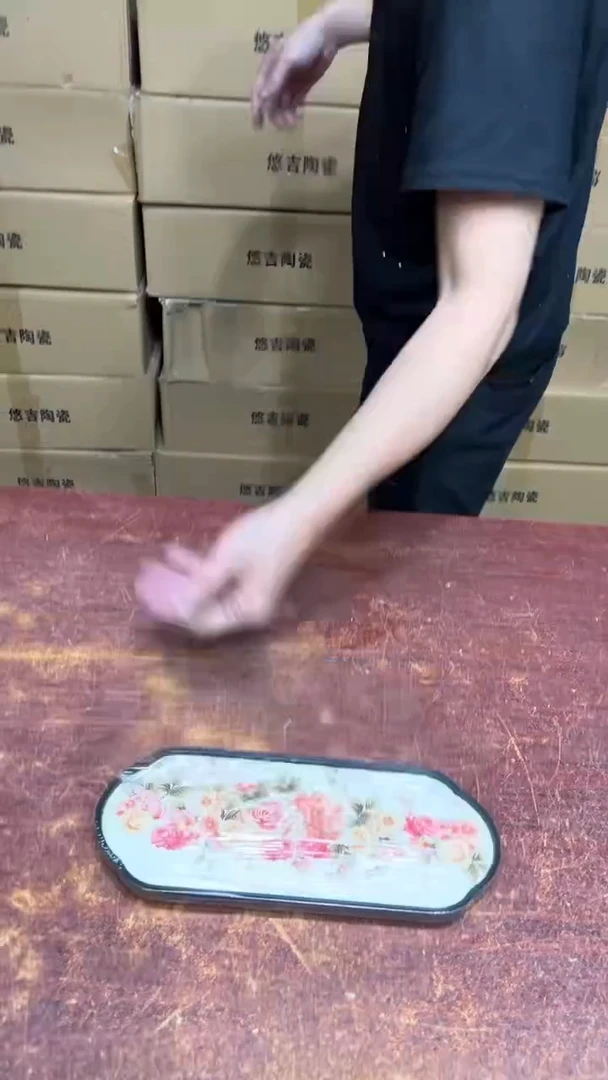 其他其他其他其他（不带礼盒）