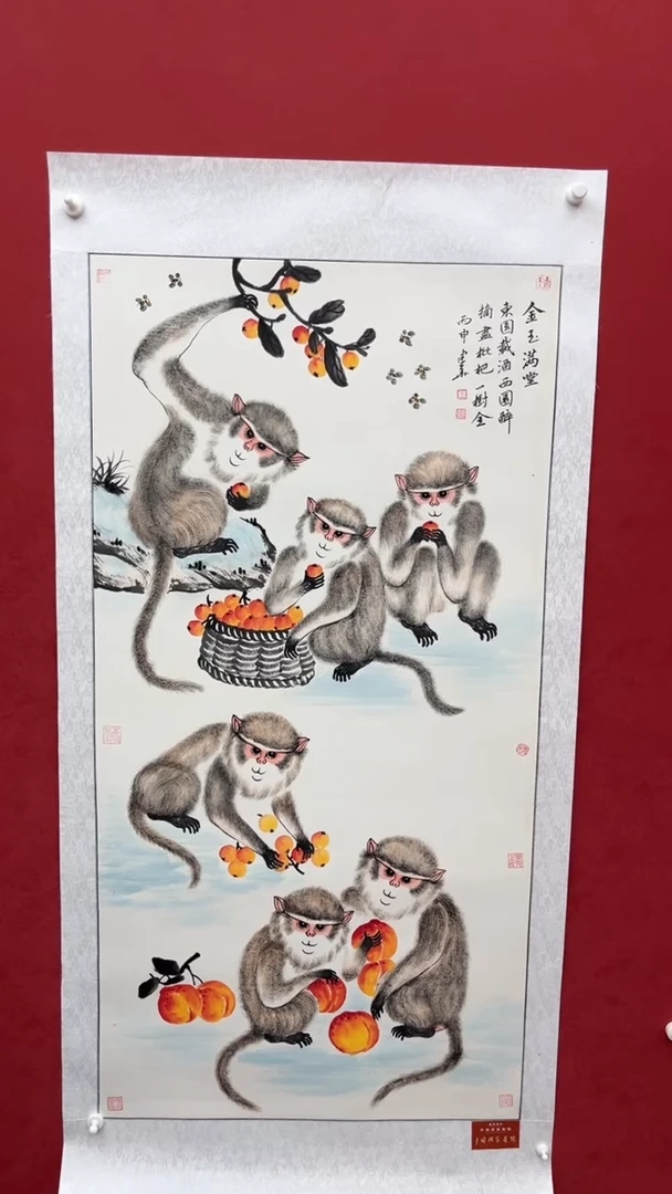 国画老师创作作品    21