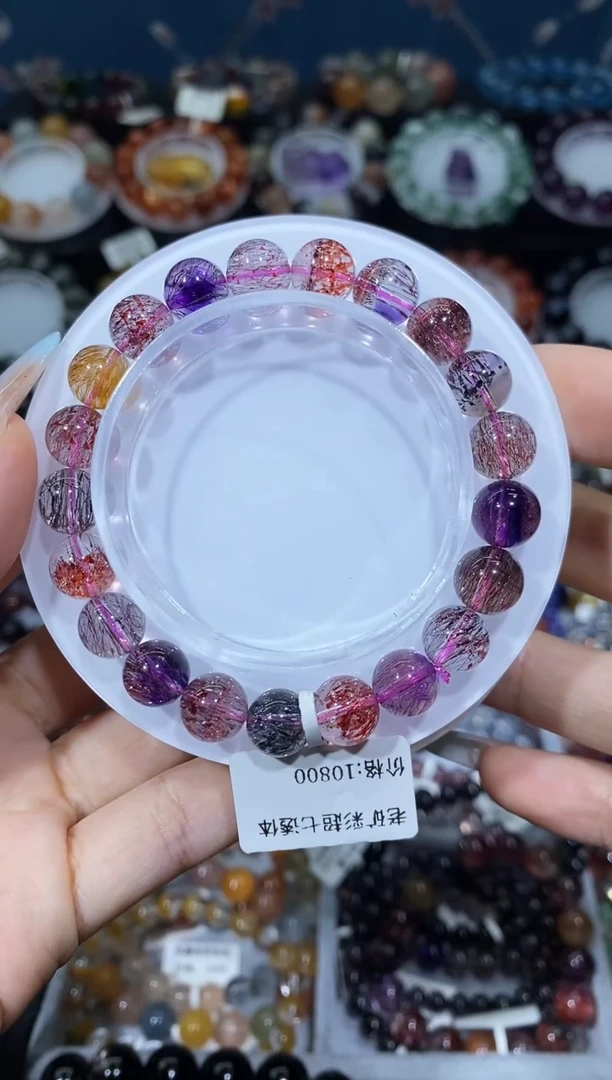 未镶嵌手串水晶老矿仙女超七9+