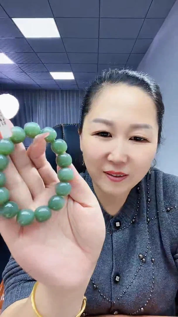 未镶嵌手串和田玉纯天然和田玉俄粉青14