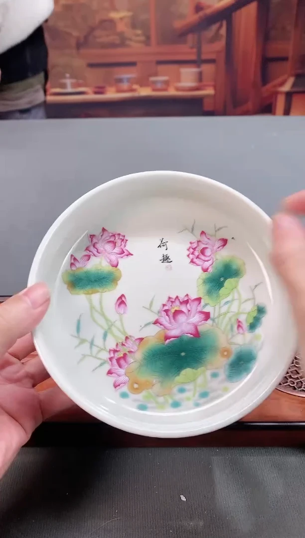 【闪购商品】永鑫茶器精选@@@@@@@@@荷趣