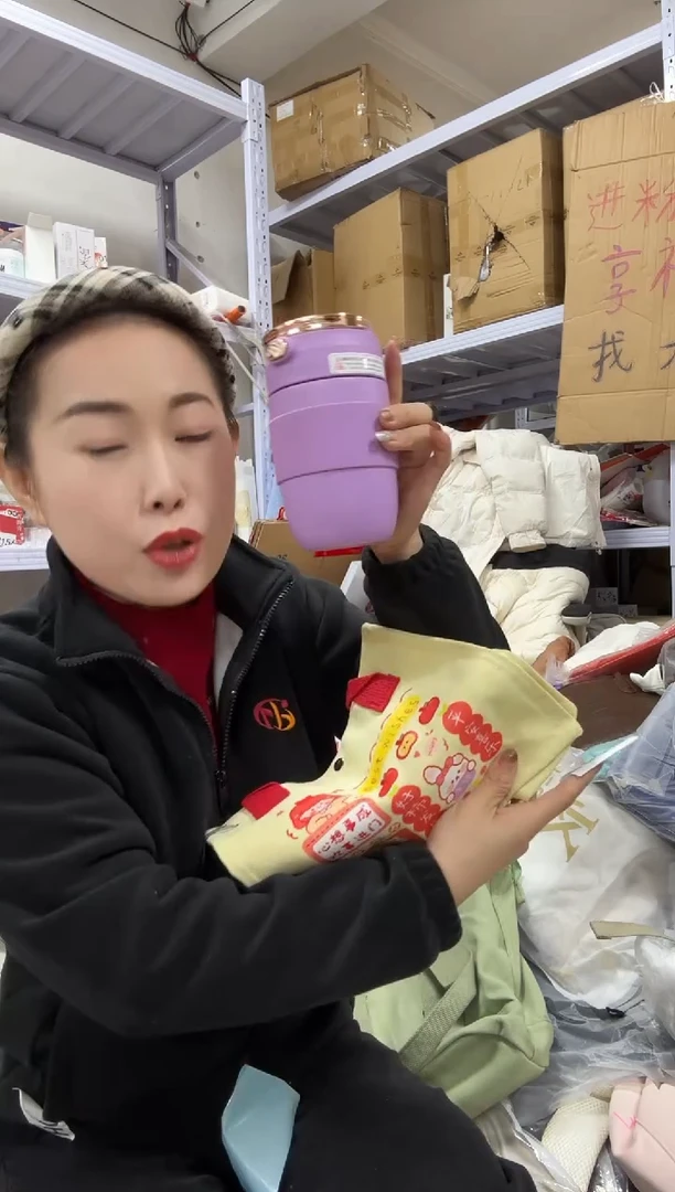 PU上车啦 宝宝们抓紧时间去下方链接拍吧紫色咖啡杯