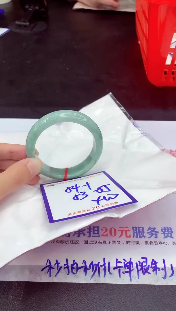 未镶嵌手镯翡翠11111111