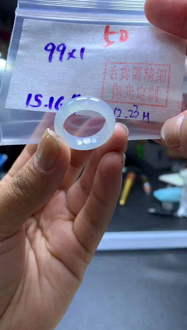 未镶嵌定制翡翠戒圈#99元-毛货需精细抛光