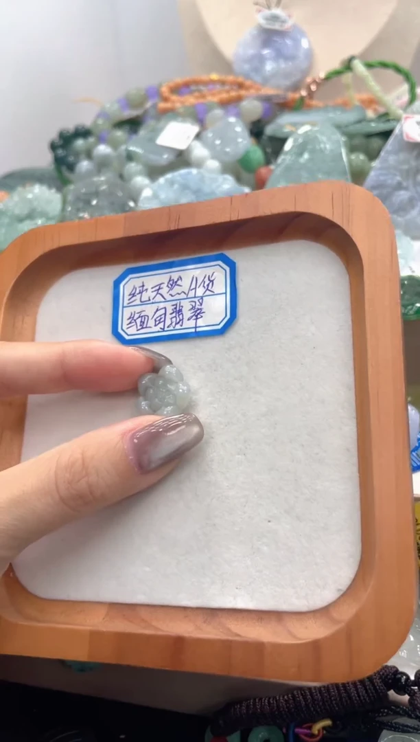未镶嵌挂件翡翠036