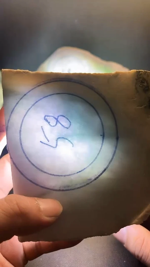 裸石翡翠魔*天然翡翠