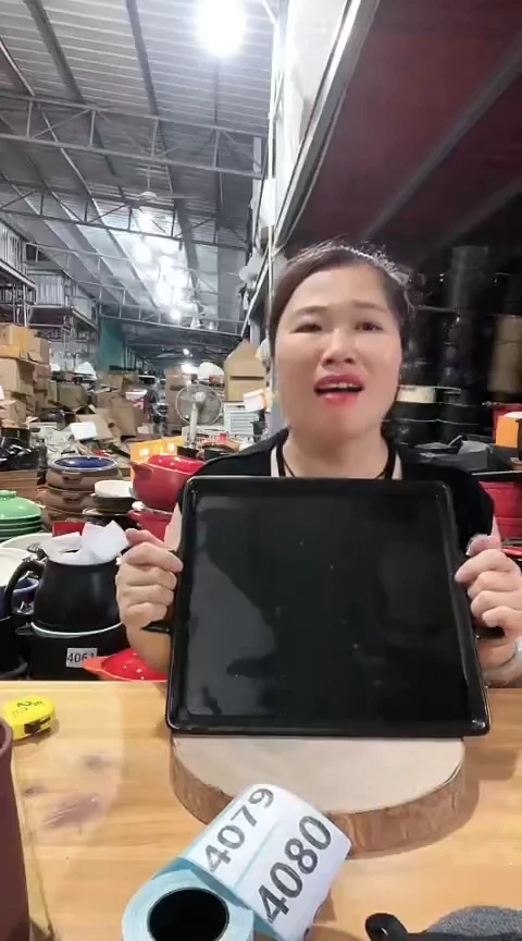 瑕疵黑色平长方烤盘