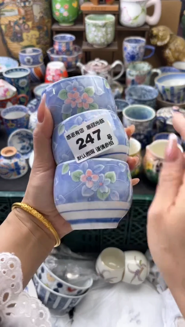 瓷片淘***?247号六六工艺品瓷器