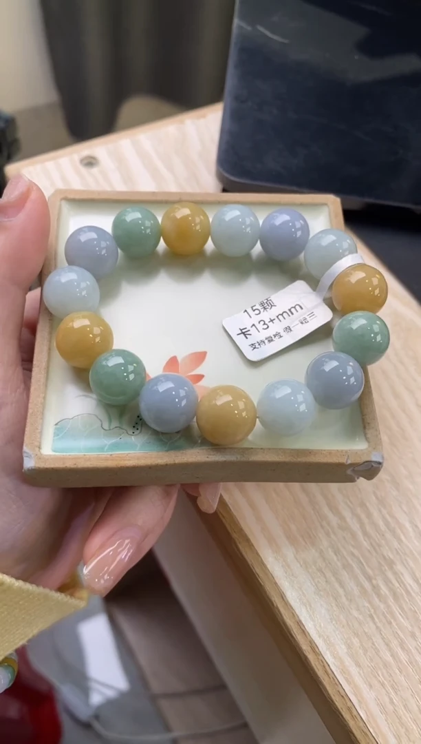 【闪购商品】翡翠手链未镶嵌天然翡翠手串129