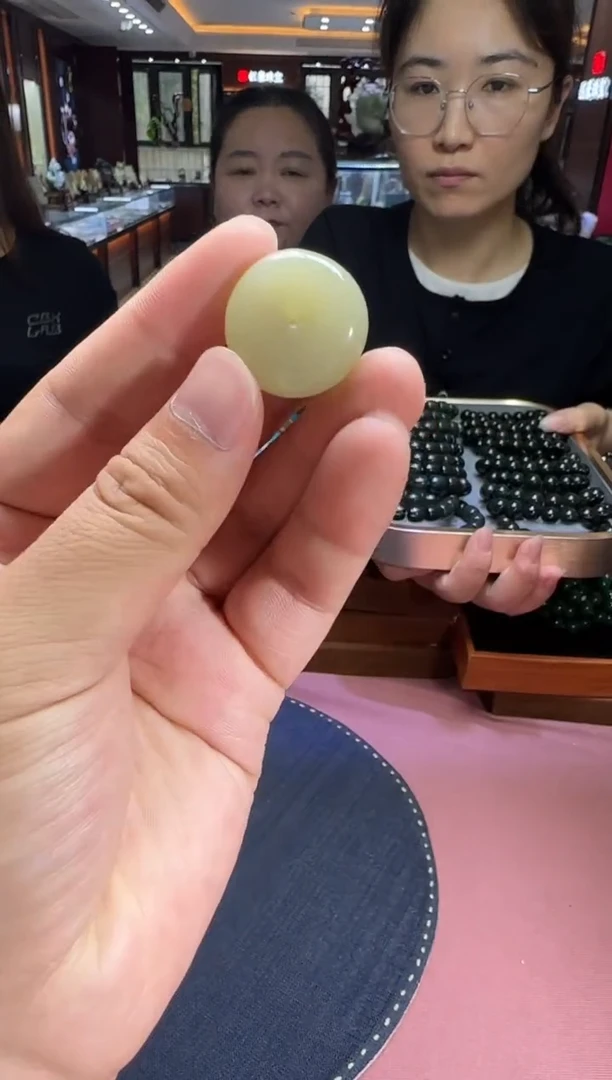 未镶嵌和田玉挂件【陆928】03 7021