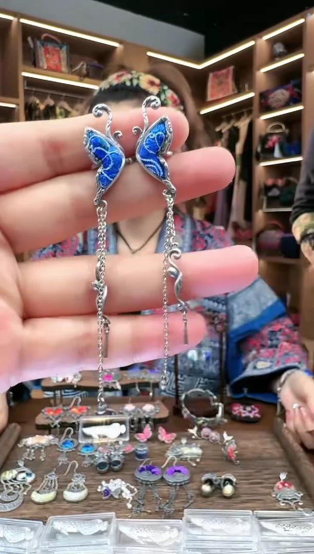 【闪购商品】织绣145黔东南苗族刺绣