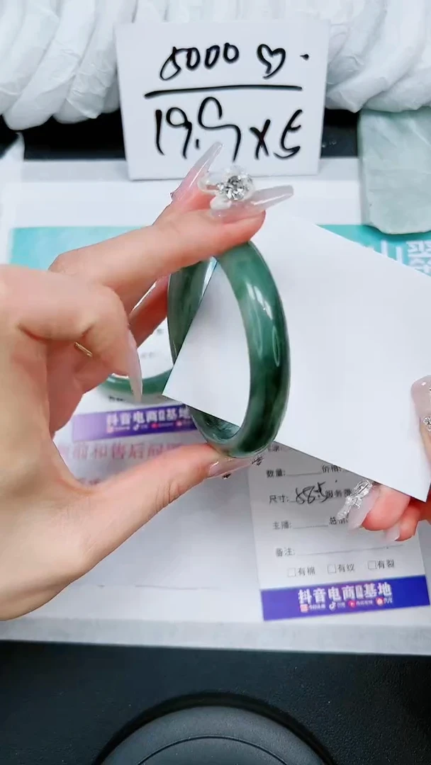 【闪购商品】石英质玉手镯未镶嵌A60-57/58/59