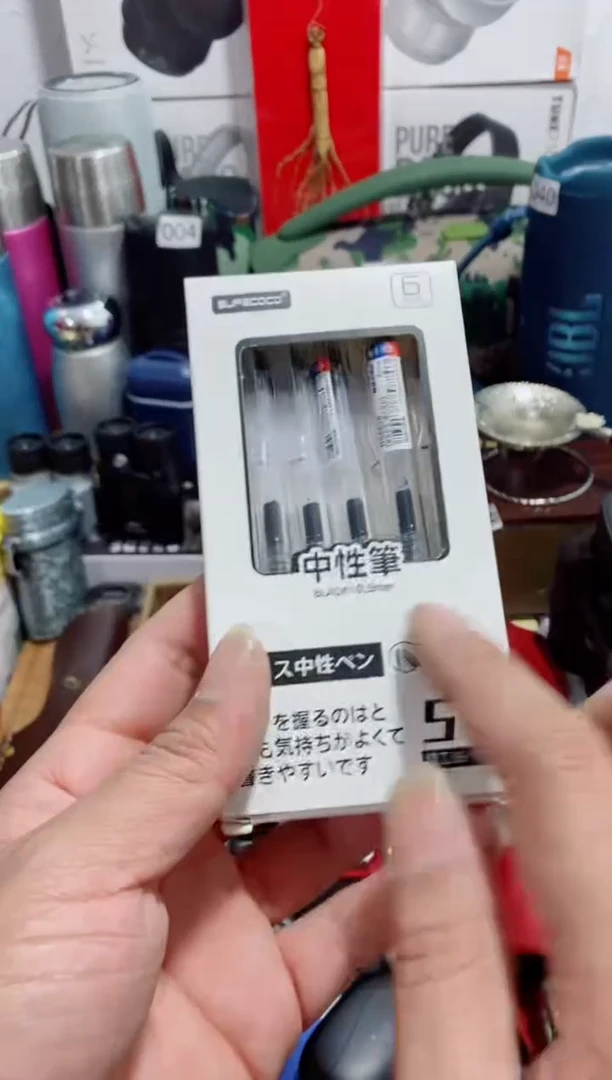 无瓷片闪购闪频如图所示