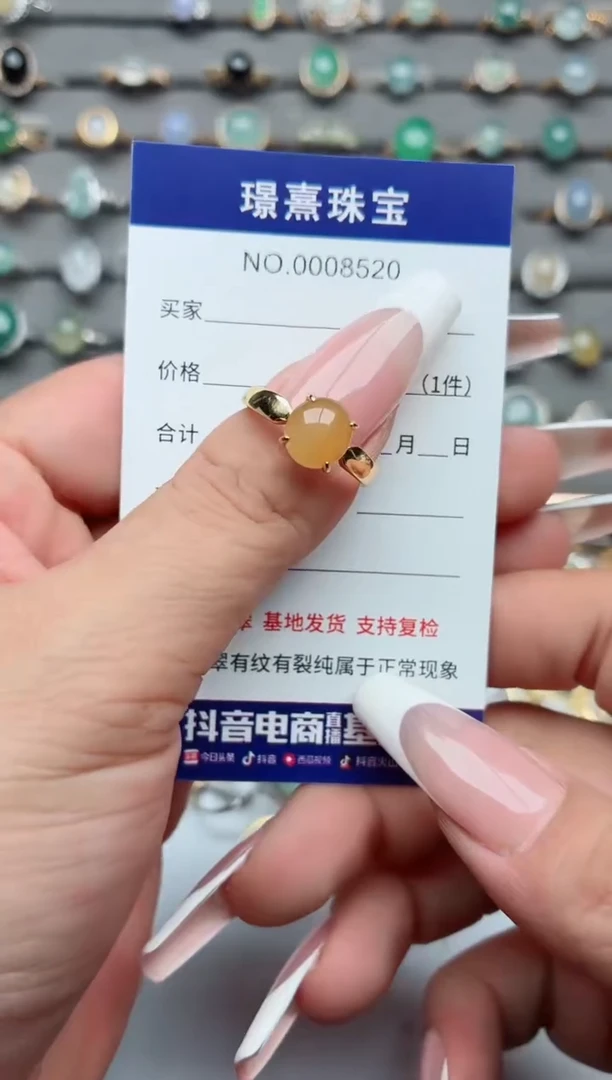 银S925镶嵌戒指翡翠.