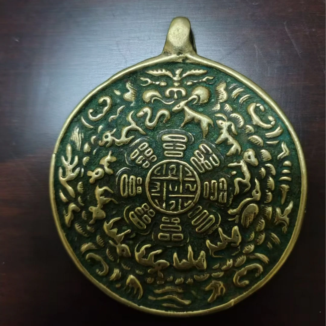铜合金贝壳吊坠 至尊憨熊黄利马绿锈九宫牌