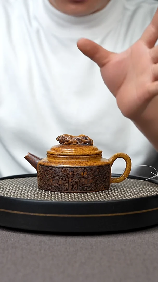 【闪购商品】紫砂茶壶宜兴原矿手工紫砂壶