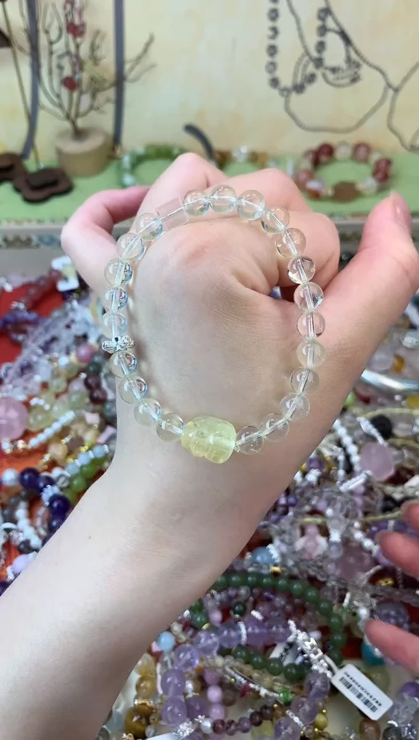 黄晶手链未镶嵌140手串