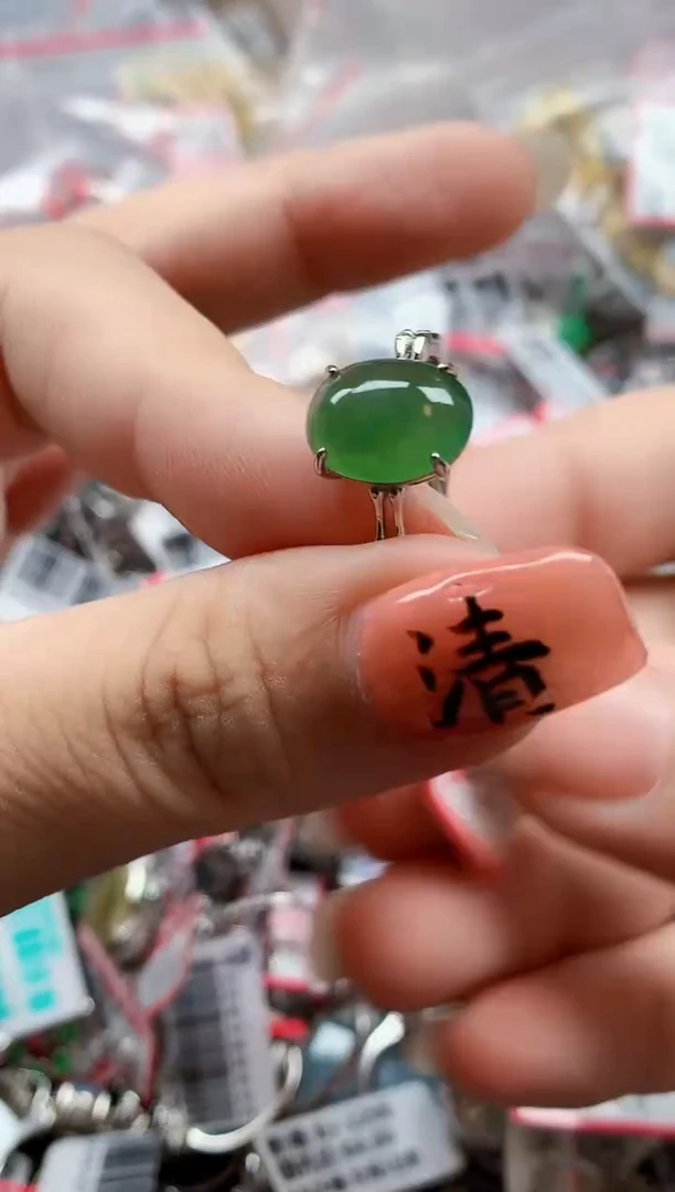 银S925镶嵌戒指翡翠天然A货缅甸翡翠