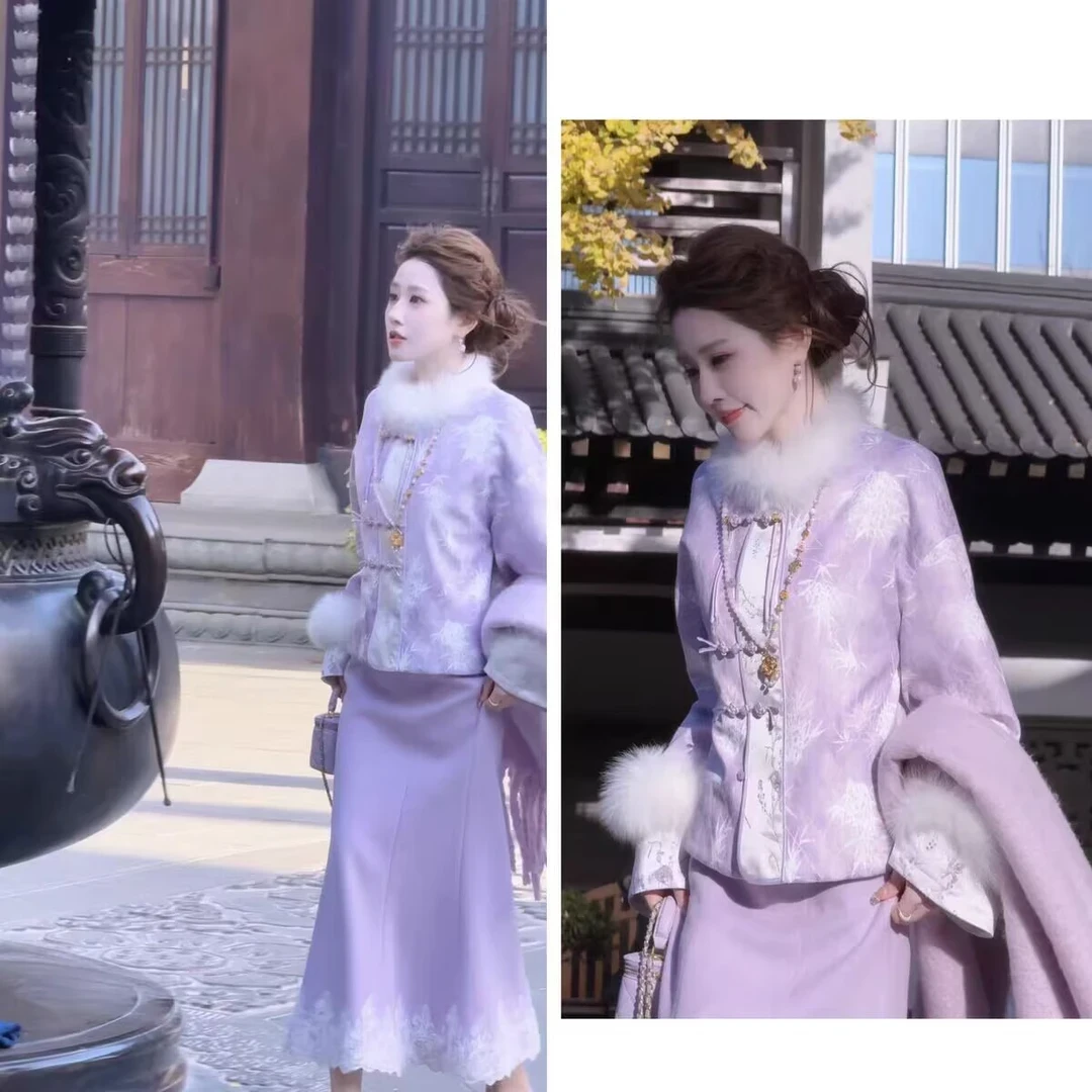 【现货运费险】紫竹 紫气东来新中式提花毛毛加厚外套+半裙套装秋冬