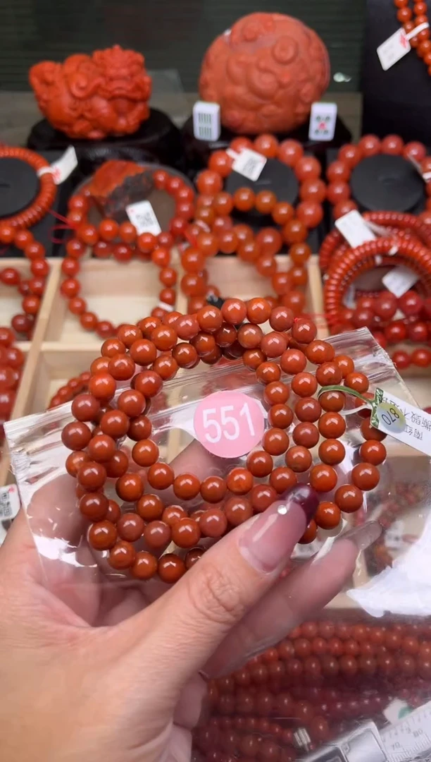 【闪购商品】南红玛瑙珠宝奇石未镶嵌551-7+