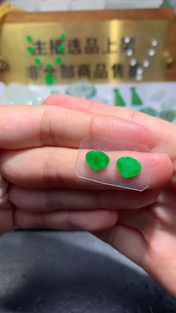 未镶嵌定制翡翠毛货