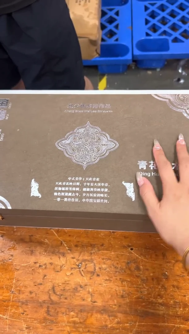 瓷片商品链接@@@@@@@@@@@@@@