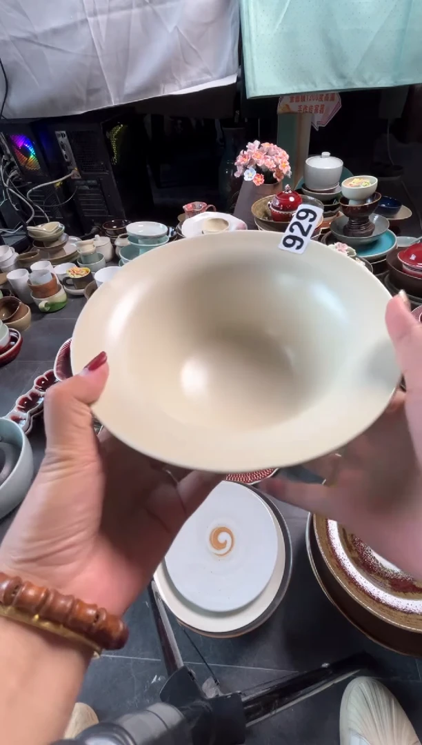 瓷片九*狐929奶黄色敞口碗
