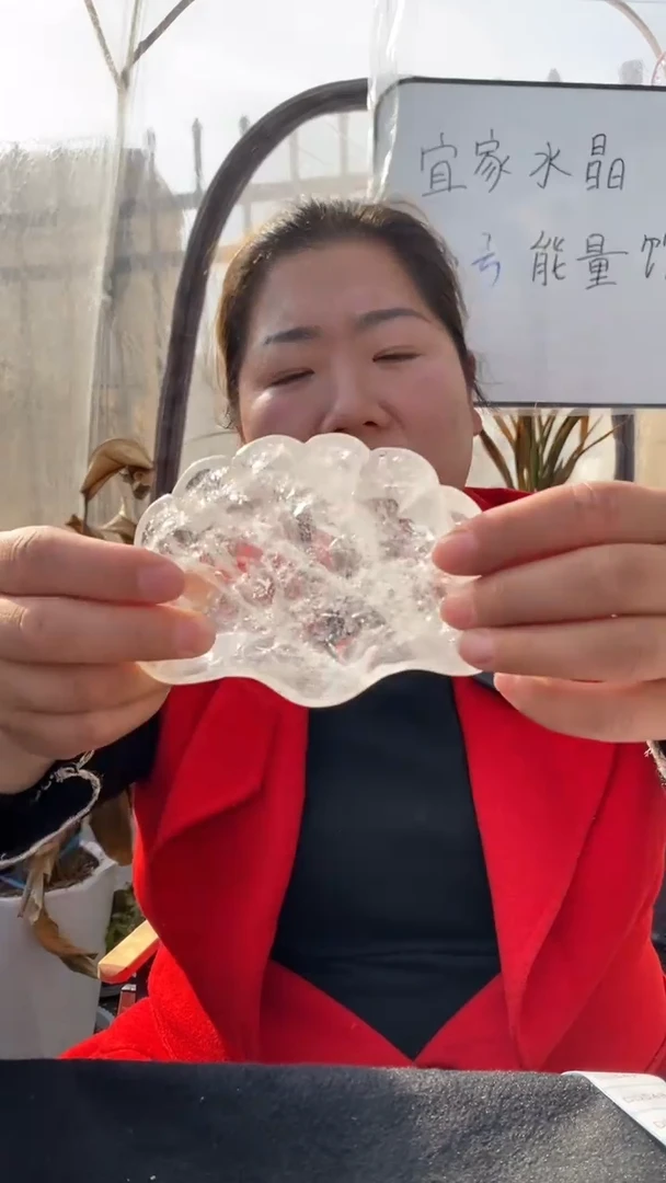 【闪购商品】水晶碗未镶嵌白水晶碗D545
