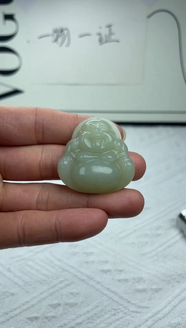 吊坠(不含链)未镶嵌和田玉吊坠(不含链) 未镶嵌 和田玉