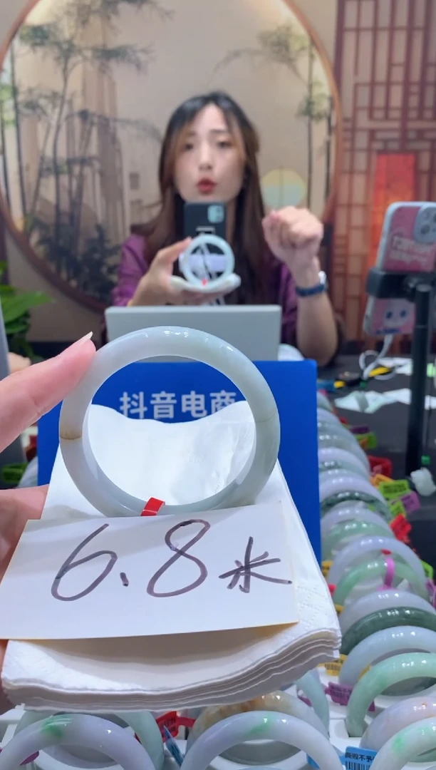 未镶嵌手镯翡翠宸*0000052179