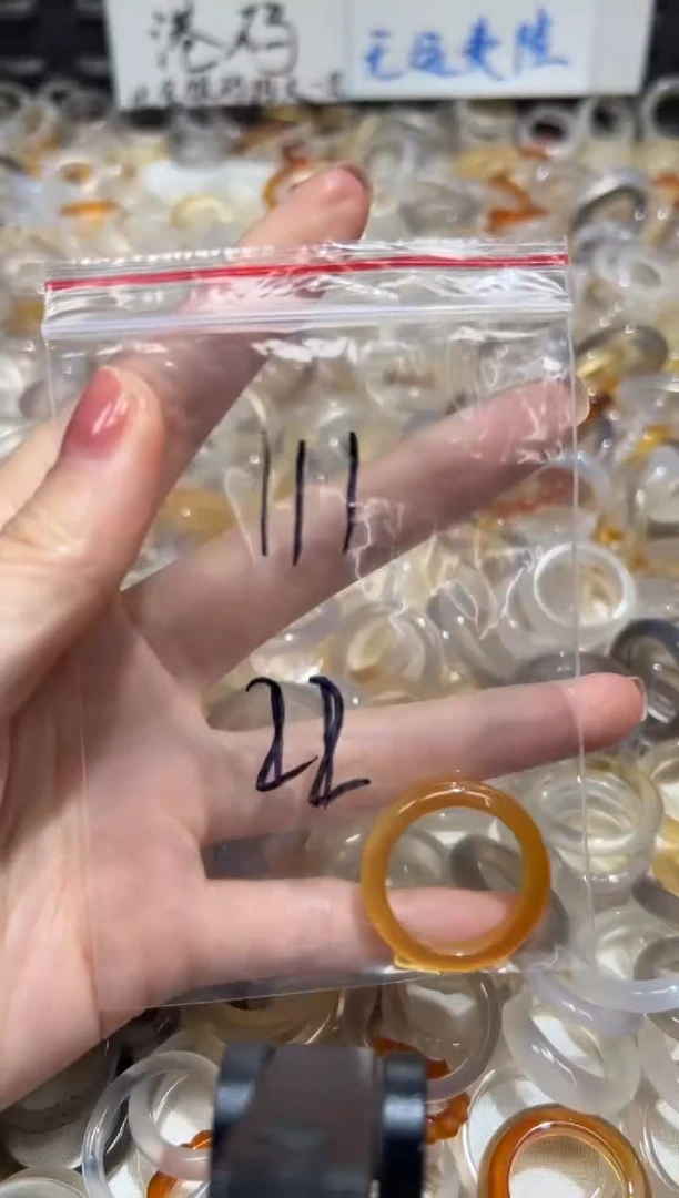 玛瑙/玉髓戒指未镶嵌111