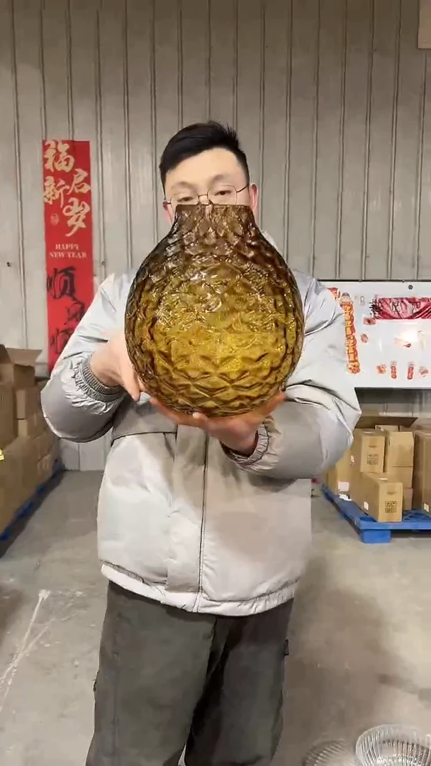【闪购商品】无铅玻璃067莱俐家居1.16晚上