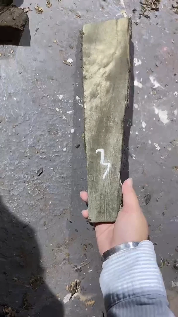 5***7金丝楠木原料木材