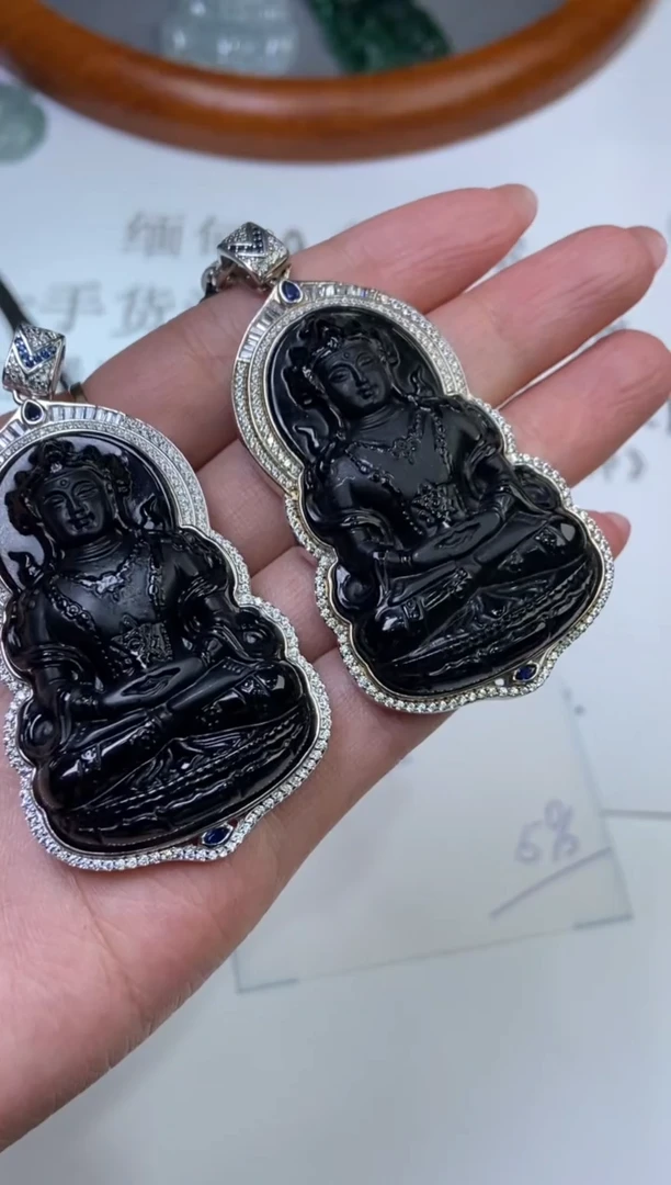 翡翠挂件未镶嵌  313151/观音多样性一件发