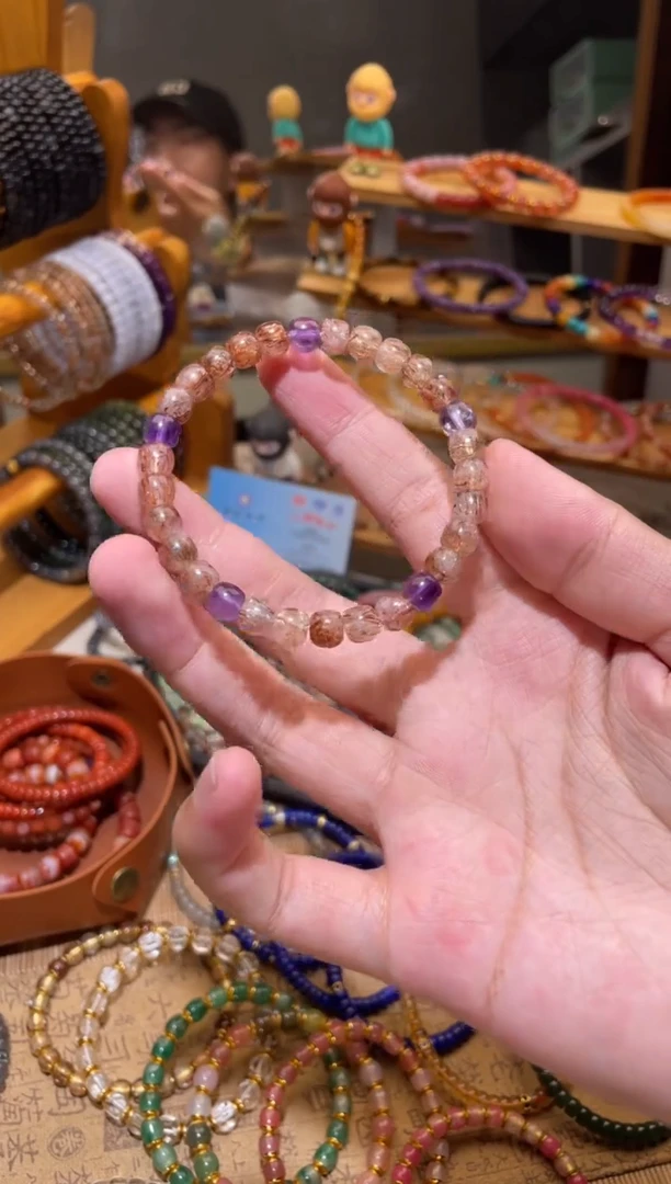 水晶手串未镶嵌老型紫黑金超七手串